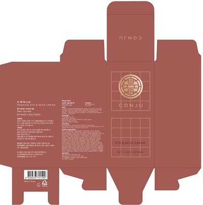 Image Of Carton (Eye Carton)